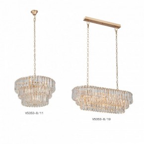 Подвесная люстра Vitaluce V5353 V5353-8/11 в Копейске - kopejsk.ok-mebel.com | фото 2
