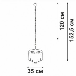 Подвесная люстра Vitaluce V53570 V53570-8/7 в Копейске - kopejsk.ok-mebel.com | фото 4