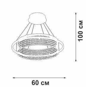 Подвесная люстра Vitaluce V5400 V5400-0/1S в Копейске - kopejsk.ok-mebel.com | фото 5
