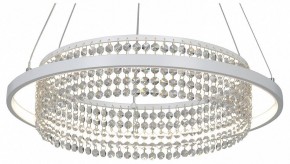 Подвесная люстра Vitaluce V54000 V54000-0/1S в Копейске - kopejsk.ok-mebel.com | фото