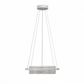 Подвесная люстра Vitaluce V54000 V54000-0/1S в Копейске - kopejsk.ok-mebel.com | фото 4