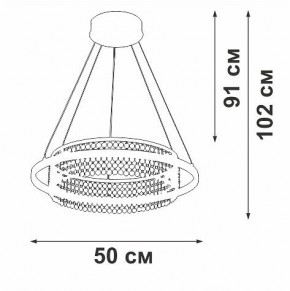 Подвесная люстра Vitaluce V54000 V54000-0/1S в Копейске - kopejsk.ok-mebel.com | фото 5