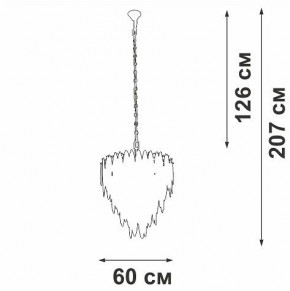 Подвесная люстра Vitaluce V5811 V5811-8/10 в Копейске - kopejsk.ok-mebel.com | фото 4