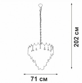Подвесная люстра Vitaluce V5813 V5813-8/17 в Копейске - kopejsk.ok-mebel.com | фото 3