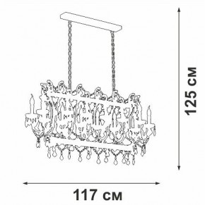 Подвесная люстра Vitaluce V5814 V5814-7/14 в Копейске - kopejsk.ok-mebel.com | фото 3