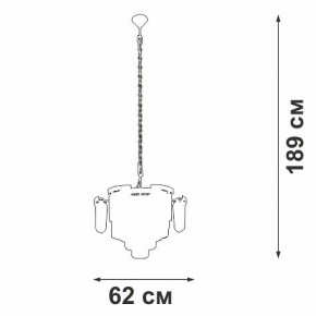 Подвесная люстра Vitaluce V58370 V58370-8/13 в Копейске - kopejsk.ok-mebel.com | фото 3