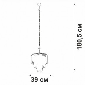 Подвесная люстра Vitaluce V5867 V5867-8/10 в Копейске - kopejsk.ok-mebel.com | фото 5