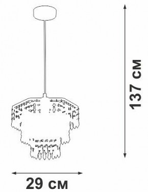Подвесная люстра Vitaluce V5883 V5883-1/1S в Копейске - kopejsk.ok-mebel.com | фото 6