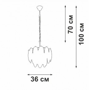 Подвесная люстра Vitaluce V5887 V5887-8/4 в Копейске - kopejsk.ok-mebel.com | фото 4