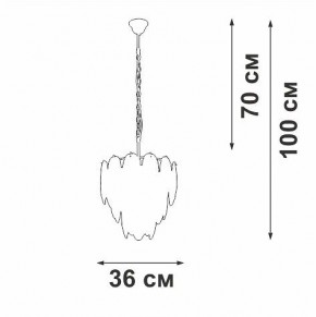 Подвесная люстра Vitaluce V5887 V5887-9/7 в Копейске - kopejsk.ok-mebel.com | фото 5