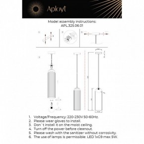 Подвесной светильник Aployt Arian APL.325.06.01 в Копейске - kopejsk.ok-mebel.com | фото 13