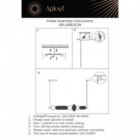 Подвесной светильник Aployt Nikusia APL.658.03.29 в Копейске - kopejsk.ok-mebel.com | фото 13
