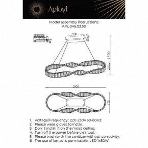 Подвесной светильник Aployt Olimp APL.045.03.50 в Копейске - kopejsk.ok-mebel.com | фото 3