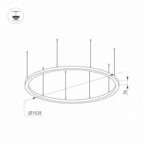 Подвесной светильник Arlight ARC 034013(2) в Копейске - kopejsk.ok-mebel.com | фото 2