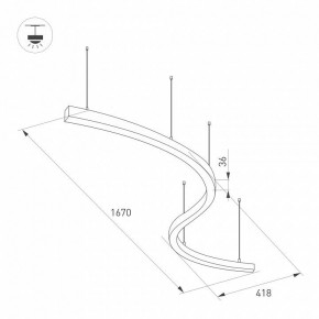 Подвесной светильник Arlight ARC 034050(1) в Копейске - kopejsk.ok-mebel.com | фото 2