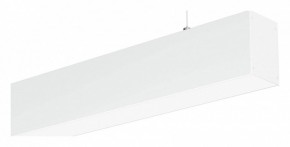 Подвесной светильник Arlight SP 052957 в Копейске - kopejsk.ok-mebel.com | фото 1