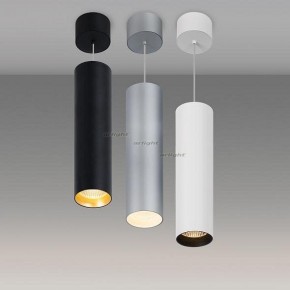 Подвесной светильник Arlight SP-POLO-HANG-LONG300-R85-15W Warm3000 (WH-WH, 40 deg) 027414 в Копейске - kopejsk.ok-mebel.com | фото 3