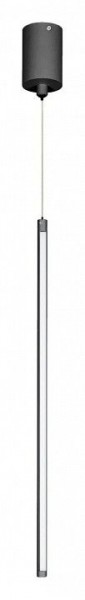 Подвесной светильник Arlight UMBRA 036947(1) в Копейске - kopejsk.ok-mebel.com | фото 2