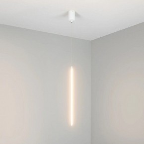Подвесной светильник Arlight UMBRA 036949(1) в Копейске - kopejsk.ok-mebel.com | фото 2