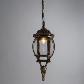Подвесной светильник Arte Lamp Atlanta A1045SO-1BN в Копейске - kopejsk.ok-mebel.com | фото 3