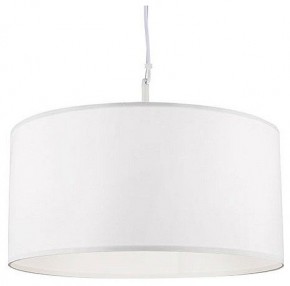 Подвесной светильник Arte Lamp Coppa A4095SP-3WH в Копейске - kopejsk.ok-mebel.com | фото