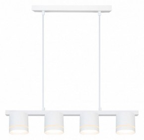 Подвесной светильник Arte Lamp Legacy A8024SP-4WH в Копейске - kopejsk.ok-mebel.com | фото 2