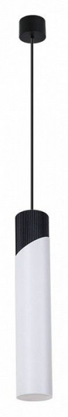 Подвесной светильник Arte Lamp Polar A5463SP-1WH в Копейске - kopejsk.ok-mebel.com | фото 2