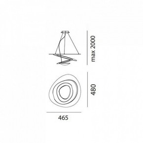 Подвесной светильник Artemide  1249010A в Копейске - kopejsk.ok-mebel.com | фото 3