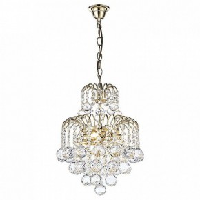 Подвесной светильник Arti Lampadari Bellagio Bellagio E 1.5.30.100 G в Копейске - kopejsk.ok-mebel.com | фото 2