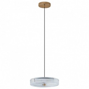 Подвесной светильник Arti Lampadari Viro Viro L 1.5.45 G в Копейске - kopejsk.ok-mebel.com | фото 2