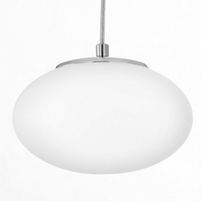 Подвесной светильник Citilux Atman Smart CL226A051 в Копейске - kopejsk.ok-mebel.com | фото 11