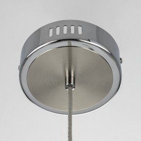 Подвесной светильник Citilux Atman Smart CL226B011 в Копейске - kopejsk.ok-mebel.com | фото 12