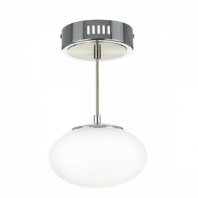 Подвесной светильник Citilux Atman Smart CL226B011 в Копейске - kopejsk.ok-mebel.com | фото 6