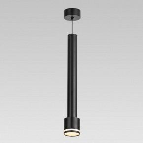 Подвесной светильник Citilux Bruno CL565011 в Копейске - kopejsk.ok-mebel.com | фото 2