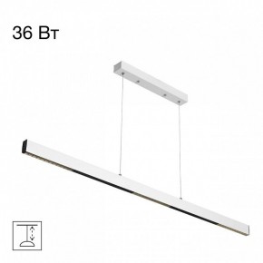 Подвесной светильник Citilux Edge CL720020N в Копейске - kopejsk.ok-mebel.com | фото 2