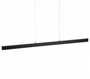 Подвесной светильник Citilux EDGE CL720021N в Копейске - kopejsk.ok-mebel.com | фото