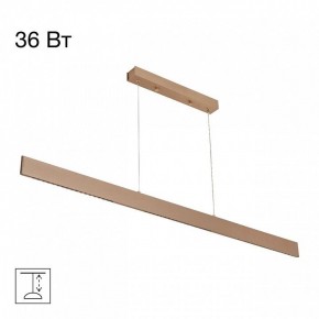 Подвесной светильник Citilux Edge CL720032N в Копейске - kopejsk.ok-mebel.com | фото 2