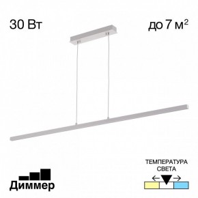 Подвесной светильник Citilux Стиг CL203210 в Копейске - kopejsk.ok-mebel.com | фото 2