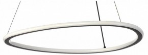 Подвесной светильник Citilux Trio CL215B051 в Копейске - kopejsk.ok-mebel.com | фото
