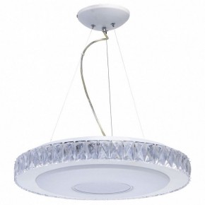 Подвесной светильник DeMarkt Фризанте 3 687010601 в Копейске - kopejsk.ok-mebel.com | фото 4