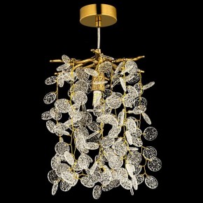 Подвесной светильник Dio D’Arte Tavenna Antigue Tavenna H 1.5.21.102 A в Копейске - kopejsk.ok-mebel.com | фото 3