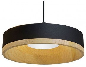 Подвесной светильник Divinare Vaso 5119/06 SP-8 в Копейске - kopejsk.ok-mebel.com | фото