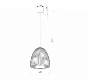 Подвесной светильник Eurosvet Comodita 40010/1 LED черный в Копейске - kopejsk.ok-mebel.com | фото 6