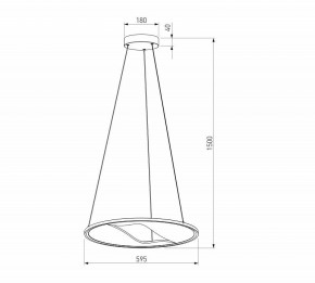 Подвесной светильник Eurosvet Occhio 40027/1 LED серый в Копейске - kopejsk.ok-mebel.com | фото 5