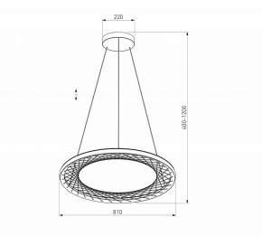 Подвесной светильник Eurosvet Parafe 40025/1 LED серый в Копейске - kopejsk.ok-mebel.com | фото 5