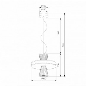 Подвесной светильник Eurosvet Titania 40028/1 LED белый в Копейске - kopejsk.ok-mebel.com | фото 4