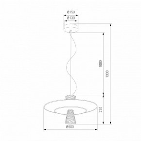 Подвесной светильник Eurosvet Titania 40029/1 LED белый в Копейске - kopejsk.ok-mebel.com | фото 4