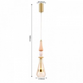 Подвесной светильник Favourite Dolci 4464-1P в Копейске - kopejsk.ok-mebel.com | фото 4