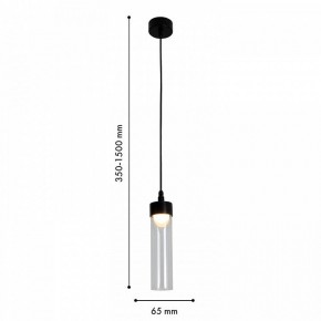 Подвесной светильник Favourite Outdoor 4702-1P в Копейске - kopejsk.ok-mebel.com | фото 6