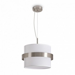 Подвесной светильник Freya Bride FR5367PL-01N в Копейске - kopejsk.ok-mebel.com | фото 2